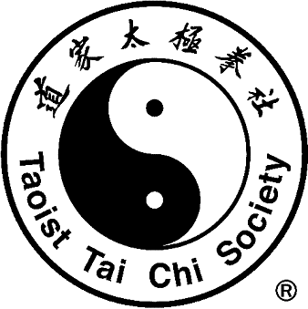 TTCS Logo